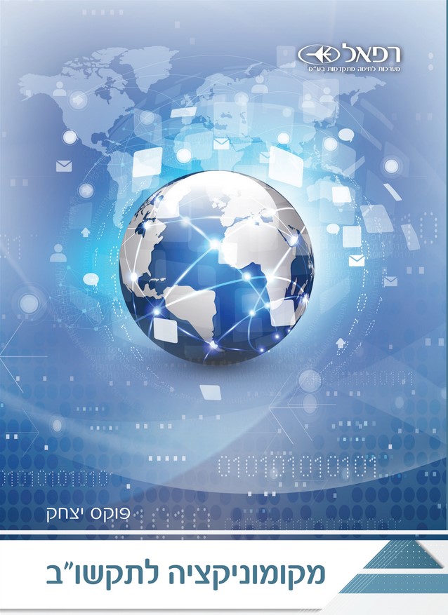 Screenshot 2025 03 11 163934