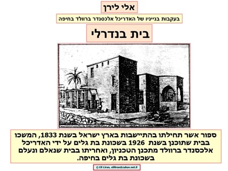 Clipboard_08 01 2025_01