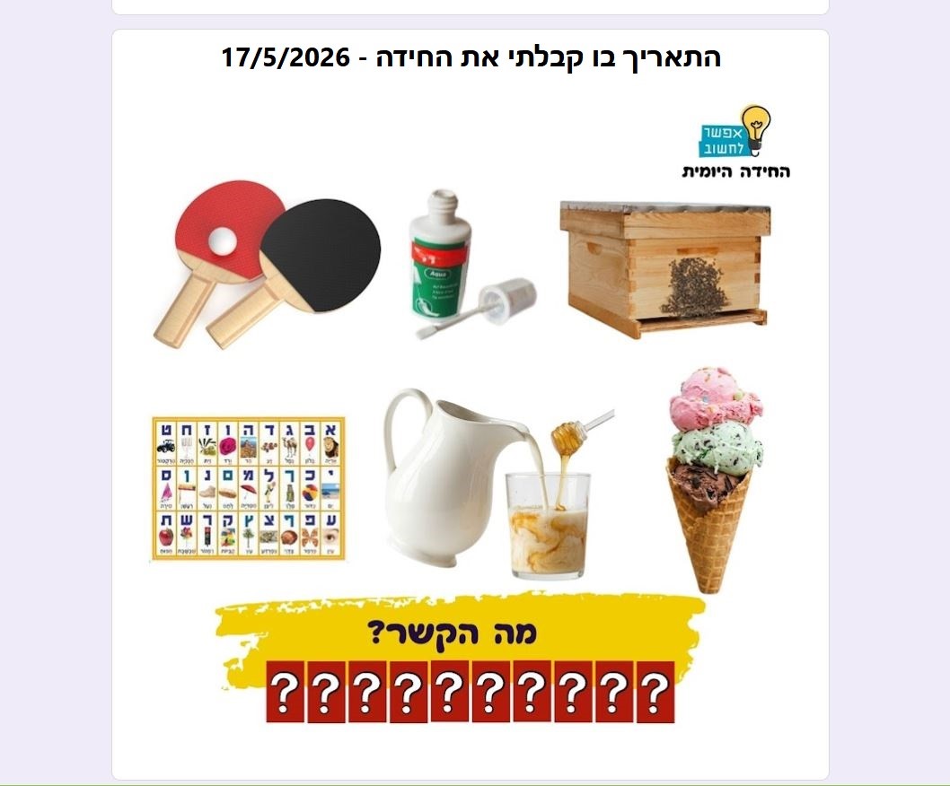 126 1