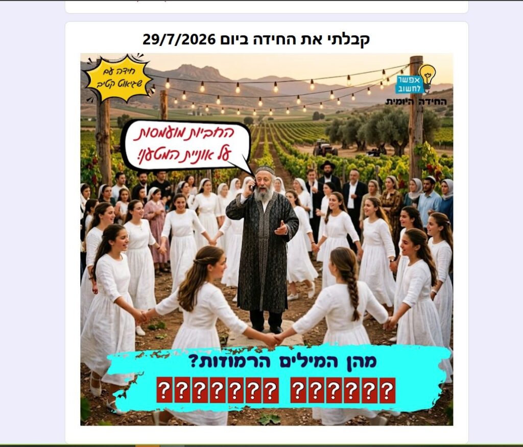 134 3