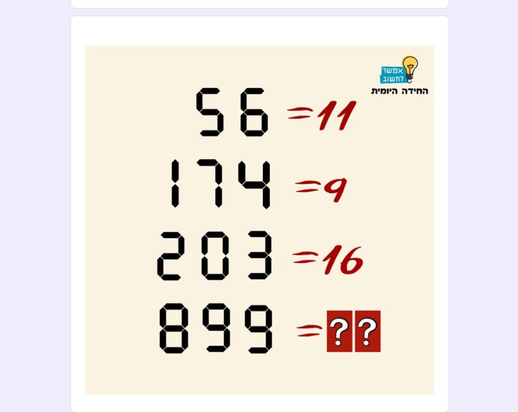 136 1